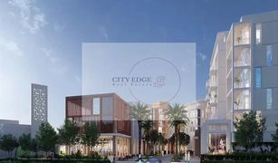 1 Bedroom Apartment for sale in Al Zahia, Sharjah Al Zahia