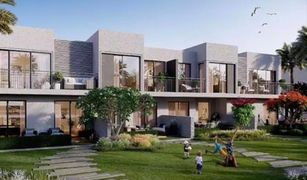 3 Bedrooms Townhouse for sale in EMAAR South, Dubai Parkside 1