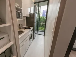 1 Schlafzimmer Wohnung zu verkaufen im Skyrise Avenue Sukhumvit 64, Bang Chak, Phra Khanong