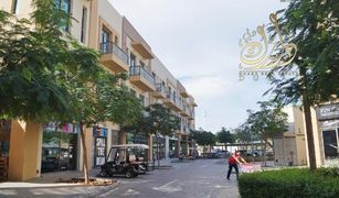 Вилла, 3 спальни на продажу в Al Raqaib 2, Ajman Sharjah Sustainable City