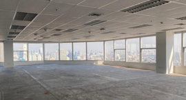 Available Units at The Empire Tower