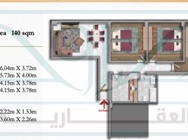 3 Schlafzimmer Appartement zu verkaufen im Bait Alwatan, The 5th Settlement