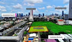 N/A Land for sale in Huai Khwang, Bangkok 