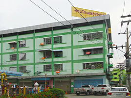 2 спален Кондо на продажу в Rungroj Condotel, Nong Khang Phlu