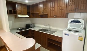 2 chambres Appartement a vendre à Khlong Tan Nuea, Bangkok Baan Adisara
