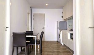 2 Bedrooms Condo for sale in Surasak, Pattaya KnightsBridge The Ocean Sriracha