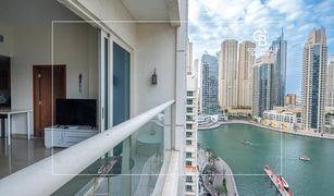 1 Schlafzimmer Appartement zu verkaufen in Marina View, Dubai Marina View Tower B