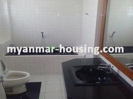 5 Bedroom House for rent in Yangon International Airport, Mingaladon, Mayangone