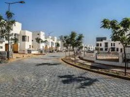 4 Bedroom House for sale at Villette, The 5th Settlement, New Cairo City