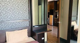 Доступные квартиры в Himma Garden Condominium