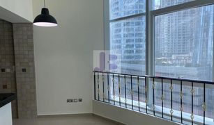 Studio Apartment for sale in City Of Lights, Abu Dhabi C6 Tower