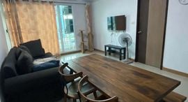 Available Units at Supalai River Resort