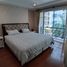 2 спален Кондо в аренду в La Vie En Rose Place, Khlong Tan