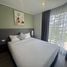 2 Bedroom Condo for rent at NOON Village Tower III, Chalong