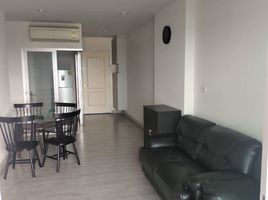 2 Bedroom Condo for sale at Chambers Ramintra, Ram Inthra, Khan Na Yao