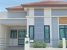 3 Bedroom House for sale in Khlong Udom Chonlachon, Mueang Chachoengsao, Khlong Udom Chonlachon