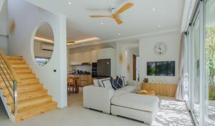 Вилла, 4 спальни на продажу в Раваи, Пхукет Triple Tree Villas Phuket 