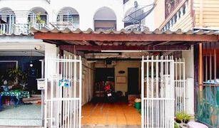 2 Bedrooms Townhouse for sale in Lak Hok, Pathum Thani Baan Rim Nam Lak Hok Village