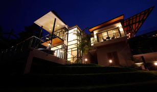 3 chambres Villa a vendre à Bo Phut, Koh Samui Verano Residence
