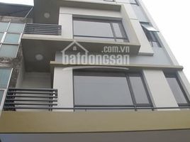 Studio House for sale in Ward 2, Tan Binh, Ward 2