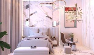 Prime Residency, दुबई Petalz by Danube में 2 बेडरूम अपार्टमेंट बिक्री के लिए