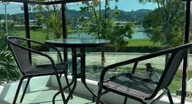 Verfügbare Objekte im Royal Lee The Terminal Phuket