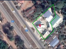  Land for sale in Sala Lamduan, Mueang Sa Kaeo, Sala Lamduan