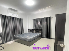 2 спален Дом for sale in Phitsanulok, Wat Chan, Mueang Phitsanulok, Phitsanulok