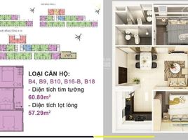 2 Schlafzimmer Appartement zu verkaufen im Cao ốc TDH - Bình Chiểu, Binh Chieu