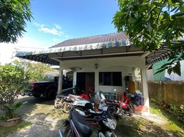 3 Schlafzimmer Haus zu verkaufen in Sathing Phra, Songkhla, Tha Hin