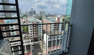 1 Bedroom Condo for sale in Bang Chak, Bangkok Ideo Sukhumvit 93