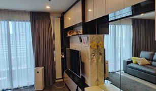 2 Bedrooms Condo for sale in Bang Na, Bangkok Ideo Mobi Sukhumvit 66