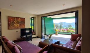 2 Bedrooms Condo for sale in Karon, Phuket The Aspasia