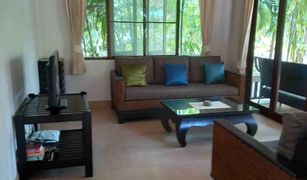 2 chambres Maison a vendre à Lipa Noi, Koh Samui 