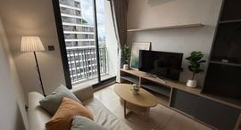 Verfügbare Objekte im M Thonglor 10