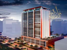 1 Bedroom Apartment for sale at Hadley Heights, Serena Residence, Jumeirah Village Circle (JVC), Dubai