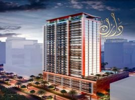 1 बेडरूम अपार्टमेंट for sale at Hadley Heights, Serena Residence, जुमेराह ग्राम मंडल (JVC)