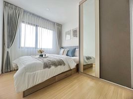 1 Schlafzimmer Appartement zu vermieten im Chewathai Hallmark Ladprao-Chokchai 4, Saphan Song