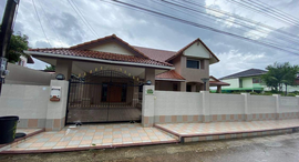 Available Units at บ้านชวนชื่น ลากูน