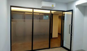 N/A Office for sale in Ban Mai, Nonthaburi 