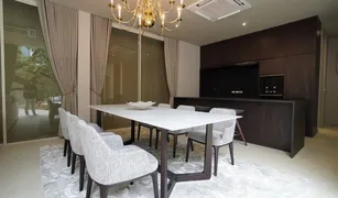 4 Bedrooms House for sale in Lat Phrao, Bangkok 