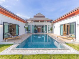 2 Schlafzimmer Haus zu verkaufen im Kiri Buddha Pool Villa, Chalong