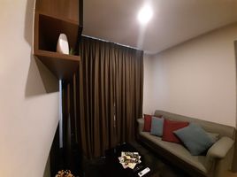1 Schlafzimmer Appartement zu verkaufen im Taka Haus, Khlong Tan Nuea