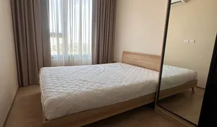 ขายคอนโด 1 ห้องนอน ใน เสนานิคม, กรุงเทพมหานคร ชีวาทัย เกษตร - นวมินทร์