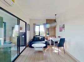 1 спален Кондо на продажу в TREE Boutique Condo @PROMENADA, Tha Sala