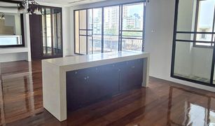 ขายคอนโด 3 ห้องนอน ใน คลองตันเหนือ, กรุงเทพมหานคร ไพร์ม แมนชั่น พร้อมพงษ์