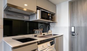 1 Bedroom Condo for sale in Chatuchak, Bangkok Knightsbridge Space Ratchayothin