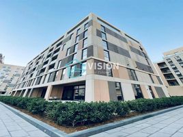 1 Bedroom Apartment for sale at Al Mamsha, Al Zahia, Muwaileh Commercial, Sharjah