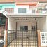 2 Bedroom Townhouse for sale at Bua Thong 4 Village, Phimonrat