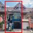 2 Bedroom House for sale at Merit Place Ladprao 87, Khlong Chaokhun Sing, Wang Thong Lang, Bangkok